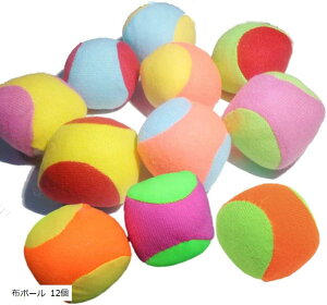 ejX oh~g ~jPbg  q Ht OV AEghA  X|[c ^ z{[ 12 (z{[ 12)