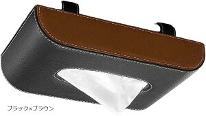 ԗpeBbVz_[ ToCU[ ^b`t ȒP ݂艺 RpNg X ԓ[ PUU[ P[X ubNxuE(ubNxuE, c23.5x12.5x4.8cm)