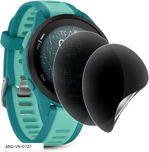 2ZbgGARMIN Forerunner 165/165 Music p `h~tB_炩TPUf 24ԎCZpForerunner Ή یKXtBCXg[c[th~ (VEV-VNB-0727)