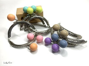 yyVLO1ʓ܁z܌  8.5cm ݃J[ 7Zbg AeB[NS[h Vo[ ی^ Dt nhCh CN (Vo[)