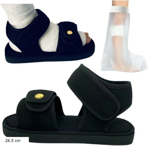 骨折 サンダル ギプスシューズ 足 靴 介護シューズ リハビリ 片足 左右兼用 調整可能 松葉杖 (ブラック, 26.5 cm)