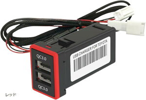 ݊i ėp ԍڏ[d g^Ԍn VK[\Pbg J[`[W[ USB QC3.0 }[d d ߍ fA(bh)