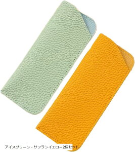 KlP[X TOXP[X g₷ ዾP[X 6F X ^  KlN[i[t fB[X ACXO[ETtCG[2Zbg (ACXO[ETt