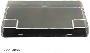 Xs[h[^[ pl Jo[ {bNX P[X XYLΉ 250SR VXg[250  NA ی ho h (NA, 250SR)