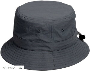 oPbgnbg |GXe ő64cm Rt Y fB[X (_[NO[, XL)