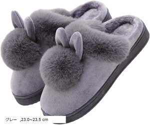 g  Xbp fB[X [V[Y ~   t@[ ӂӂ T_ C ~ O[ measurement_23_point_0_centimeters (O[, 23.0`23.5 cm)