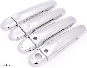 ݊i hAnh Jo[ m[g E12 L[u Z12 ZN12 ANZT[ CeWFXL[ Ή JX^}CY ЊOi Vo[  (Vo[)