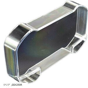 Xs[h[^[ pl Jo[ {bNX P[X XYLΉ GSX250R TR300 VXg[250  NA ی ho h (NA, GSX250R)