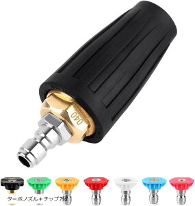 ݊i @ ^[{ mY ͐@ ėp 1/4 C` ڑ ]mY NCbNRlNg 4000PSI ^[{mY `bv7t(^[{mY{`bv7)