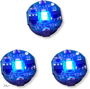 LED d CXCb` 3Zbg {^dr CR927Ή ^ CX ͌^ vf tBMA Cg Ɩ ɏ(u[)