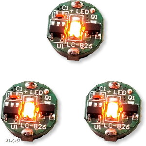 LED d CXCb` 3Zbg {^dr CR927Ή ^ CX ͌^ vf tBMA Cg Ɩ ɏ(IW)