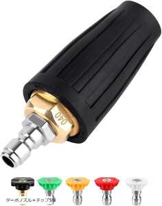 ݊i @ ^[{ mY ͐@ ėp 1/4 C` ڑ ]mY NCbNRlNg 4000PSI ^[{mY `bv5t (^[{mY{`bv5)