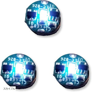 LED d CXCb` 3Zbg {^dr CR927Ή ^ CX ͌^ vf tBMA Cg Ɩ ɏ(XJCu[)