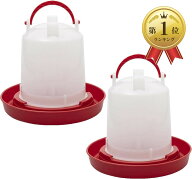 【楽天ランキング1位入賞】自動給水器 水飲み器 ニワトリ ヒヨコ 鳥用 鶏 アヒル 鴨 2個セット (ホワイト…