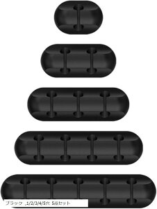 P[uz_[ P[uNbv ͔S ʃe[v z [  ԓ ֗ObY iPhoneP[u USB-C Micro Ή cable holder 5_Zbg(ubN, 1/2/3/4/5 5_Zbg)
