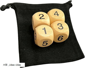  16mm 6 _CX 4Zbg xAВt dice ̖ 킢 ₵ 낭 TCR {[hQ[(ؐ, 16mmx16mm)