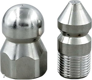 pCvmY t˃mY pCvN[jO zǐmY ǃmY 2 (Vo[)