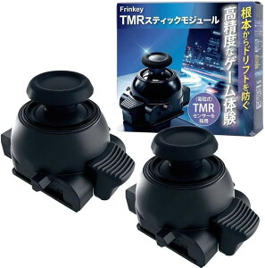 2�Z�b�g NEO PS5 DualSense Edge �p �X�e�B�b�N���W���[�� TMR �d���� �h���t�g�΍� �����p (�u���b�N)