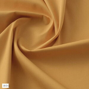 { u[h n 100 3mx112cm n z | (JV)