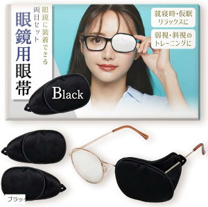 yyVLO1ʓ܁z̊Ȉ㐄E Klp  ڌp 2Zbg VNf ubN (ubN)