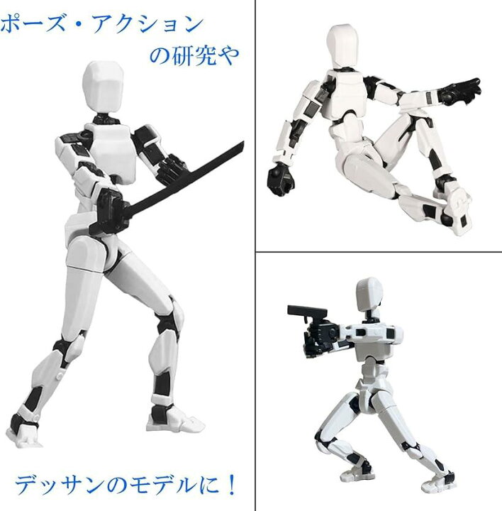 楽天市場】ロボット フィギュア アクション プラモデル 3D モデル人形 