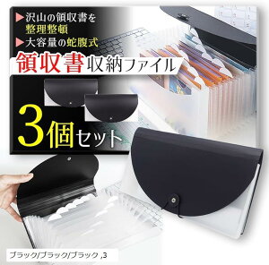 vmďC V[gt@C hLgt@C V[gz_[ P[X ސ [ 3Zbg ubN/ubN/ubN (ubN/ubN/ubN)