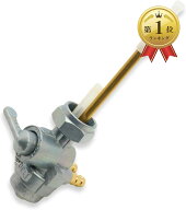 【楽天ランキング1位入賞】互換品 社外 カワサキ フューエルコック 22mm 燃料コック ガソリンコック KZ75…