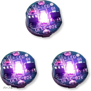 LED d CXCb` 3Zbg {^dr CR927Ή ^ CX ͌^ vf tBMA Cg Ɩ ɏ(p[v)