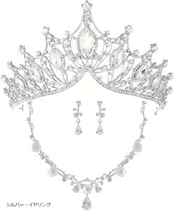 eBA lbNX sAX܂̓CO 3_Zbg uC_ EFfBO RXv Vo[ CXg[ Vo[ECO (Vo[, Ȃ)