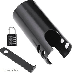 ֌ bN Jo[   h~ O x_    U (ubN JMt)