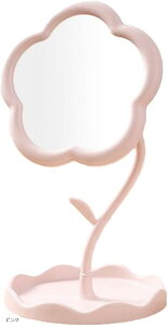 ~[    gCt  Ђ܂  360°px CN  fXNgbv CeA  u  ̎q sN (sN, 29.5x16.5x16.5cm)