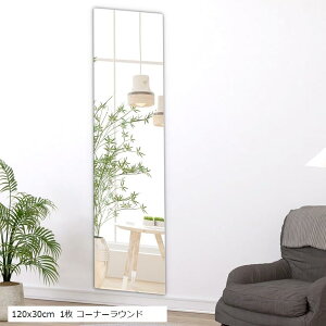 RR~[ CocoMirror Ȃ p Sg Ǌ| p \鋾 ǂɓ\鋾 EH[~[ Ǌ|~[ (120x30cm 1 R[i[Eh)