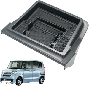 ݊i ݊ N-BOX ir  _bV{[h gC ԗp [ {bNX JF3 JF4  JX^ p[c ubN (ubN)