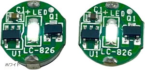 LED W[ Cg ͌^ vf Kv tBMA ~jl C XCb` }Olbg  2 Zbg(zCg)