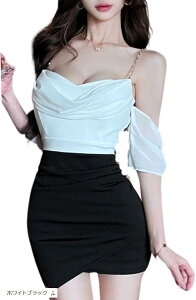 o VtH ItV_[ ^Cg ~j s[X  ZNV[ LohX  JVN[ XJ[g pbgt (zCgubN, L)