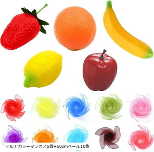 t[c ʕ }JX x[ p[eB[ g~bN y VF[J[ I[KW[(}`J[}JX5+60cmx[10)