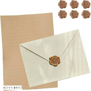 【楽天ランキング1位入賞】レターセット 封筒6枚 便箋20枚 シーリング シール付 アンティーク調 挨拶状 誕生日 結婚式 ホワイト Bタイプ(ホワイト Bタイプ)