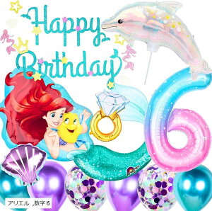 fBYj[ vZX o[ a D t v[g teKChubNt (AG, 6)