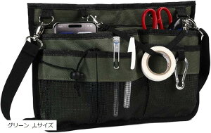 2WAY |p @\ GvobO ƃ|[` ƃobO EGXgobO HobO H c[obO K[fjO|[`  Jri EGXgxg V_[xg yEH