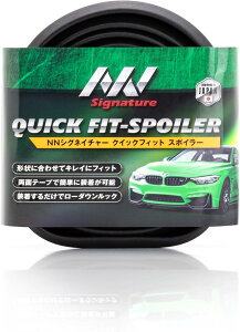 yyVLO1ʓ܁z݊i ėp X|C[ tF_[[ bv[ GA op[ ό ϐ EPDM tH[o[ USDM SX|W 2.5m ʃe[v  ubN (ubN)