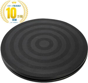 ] ] er TV 360x ی^ j^ a20cm(ubN)