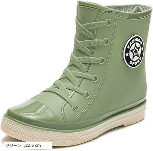 Cu[c CV[Y fB[X pXeJ[ Xj[J[ JC  h K[fjO | _ ނ O[ 22.5 cm (O[, 22.5 cm)