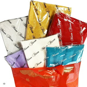 n 1m Zbg nC xA VtH `[ | z  (}`J[, )