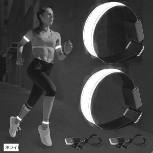 yyVLO1ʓ܁zA[oh LED  jOCg EH[LO ̖h~ 2Zbg zCg (zCg)