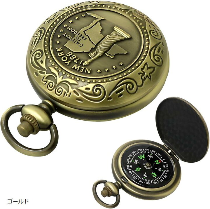 楽天市場】コンパス 方位磁石 おしゃれ かわいい アンティーク レトロ 