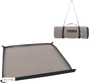 【楽天ランキング1位入賞】レジャーシート アウトドア 厚手 大きい フチ自立 防水 大判 クッション コンパクト 軽量 マットグレー (マットグレー, 特大)