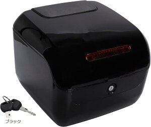 oCN A{bNX e ABS tx[X 2{ 5F SԎΉ XN[^[ t gbvP[X gbv{bNX pjAP[X wbg 33x33x24cm c[O Ԍx ubN (u