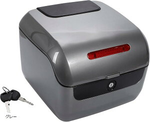 oCN A{bNX e ABS tx[X 2{ 5F SԎΉ XN[^[ t gbvP[X gbv{bNX pjAP[X wbg 33x33x24cm c[O Ԍx(O[)