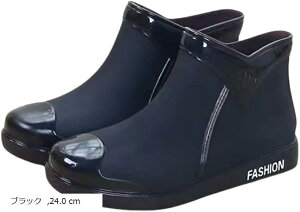 Cu[c h ~ fB[X JC V[gu[c J̓ ʋ ʊw ~J΍ JWA ₷ EH[^[ v[t 24.0 cm(ubN, 24.0 cm)