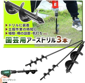 yyVLO1ʓ܁z|tE |pA[Xh 3TCYZbg @  dH DIY _ I[K[h rbg OZbg (OZbg)